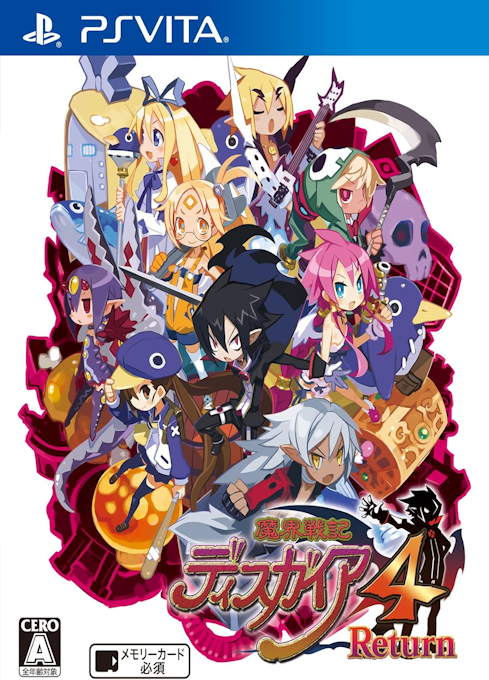 Jaquette de Disgaea 4 - A Promise Revisited