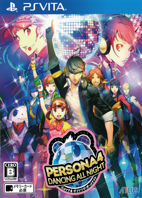Jaquette de Persona 4 - Dancing All Night