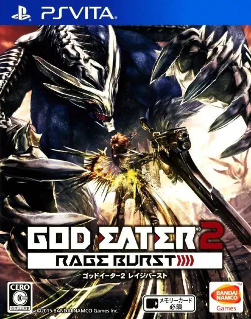 Jaquette de God Eater 2 : Rage Burst