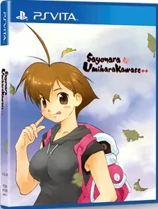 Jaquette de Sayonara Umiharakawase +