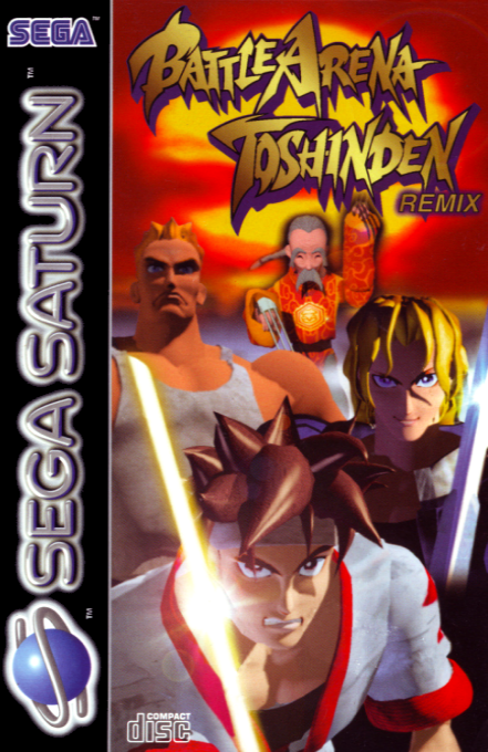 Jaquette de Battle Arena Toshinden Remix