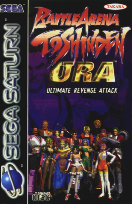 Jaquette de Battle Arena Toshinden URA : Ultimate Revenge Attack