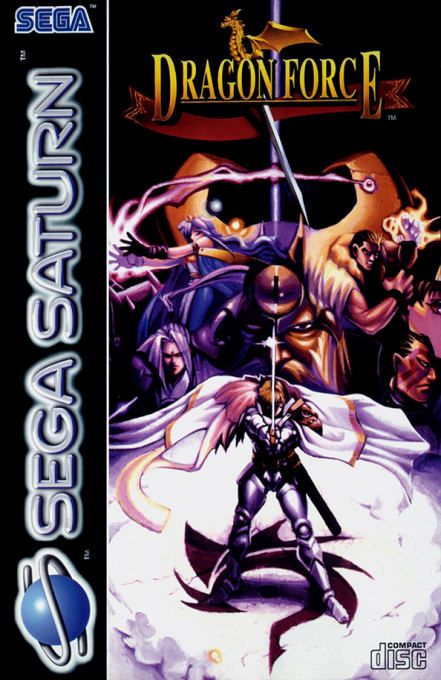 Jaquette de Dragon Force