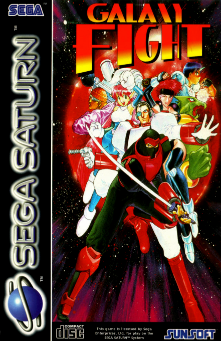 Jaquette de Galaxy Fight