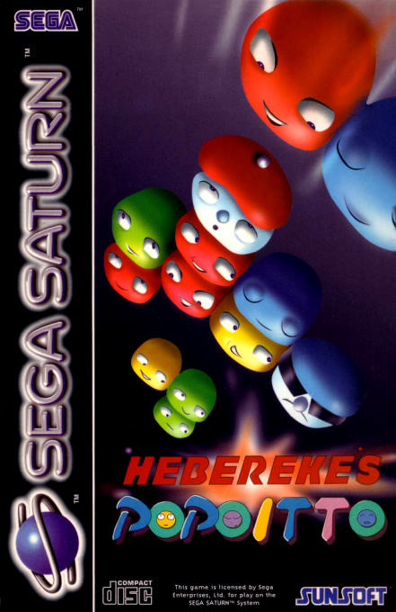 Jaquette de Hebereke's Popoitto