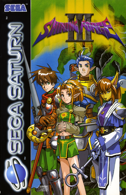 Jaquette de Shining Force III
