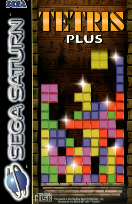 Jaquette de Tetris Plus
