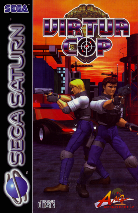 Jaquette de Virtua Cop