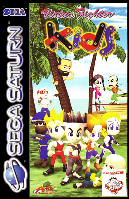 Jaquette de Virtua Fighter Kids