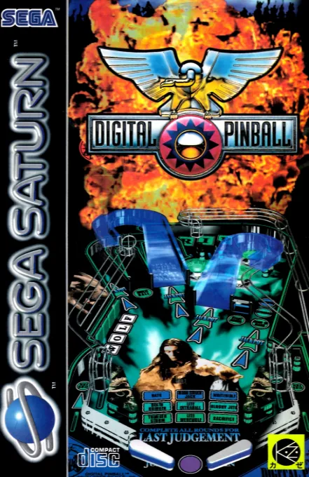 Jaquette de Digital Pinball