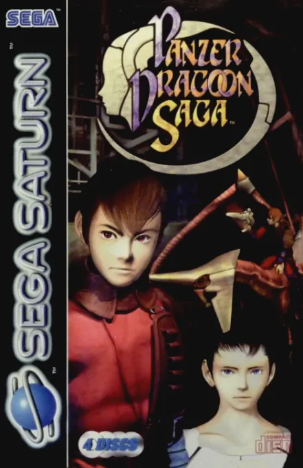 Jaquette de Panzer Dragoon Saga