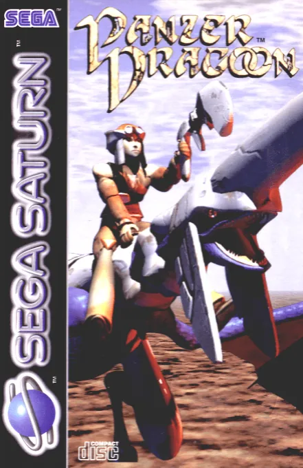 Jaquette de Panzer Dragoon