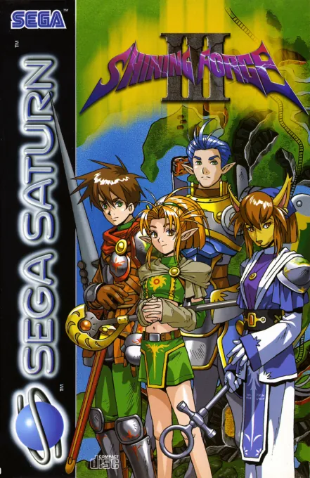 Jaquette de Shining Force III
