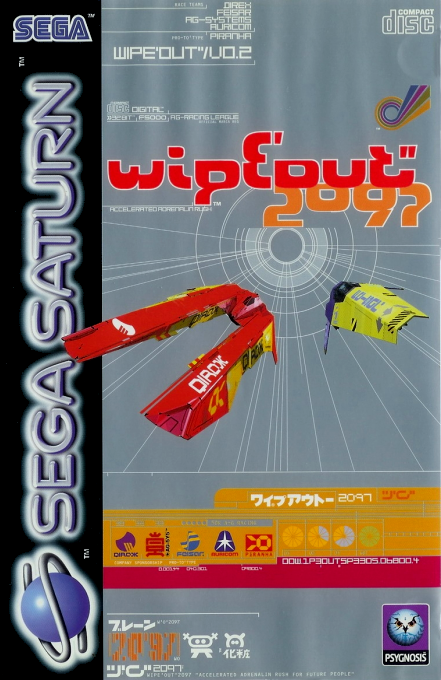 Jaquette de WipEout 2097