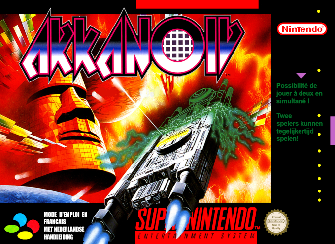 Jaquette de Arkanoid