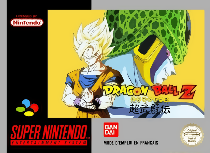 Jaquette de Dragon Ball Z : Super Butouden