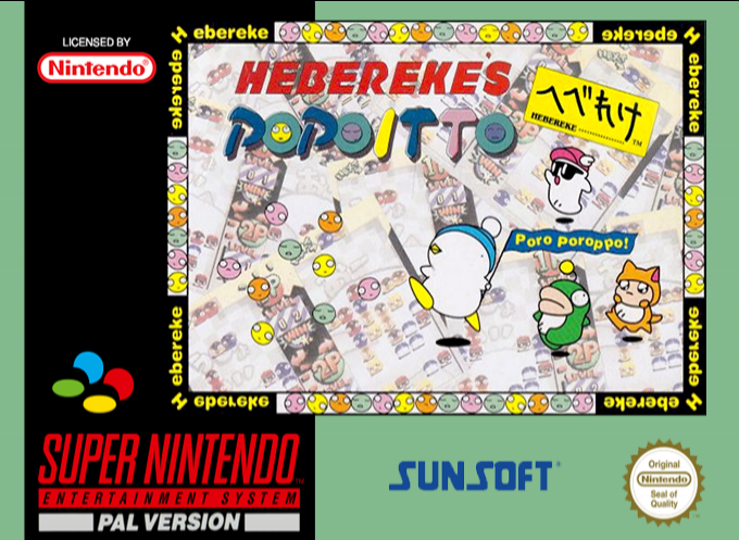 Jaquette de Hebereke's Popoitto