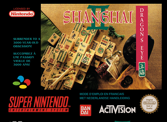 Jaquette de Shanghai II : Dragon's Eye