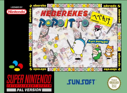 Jaquette de Hebereke's Popoitto