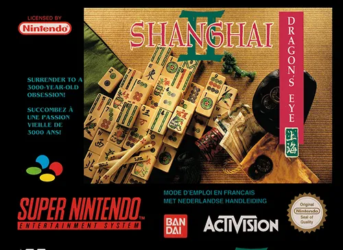 Jaquette de Shanghai II : Dragon's Eye