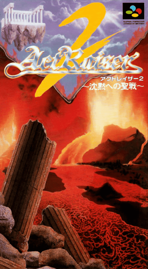 Jaquette de ActRaiser 2: Chinmoku e no Seisen