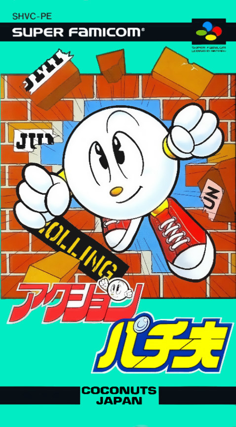 Jaquette de Action Pachio