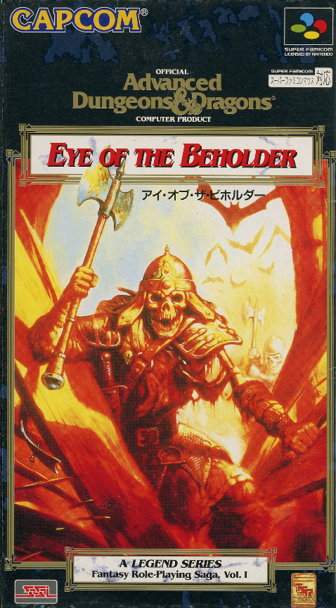 Jaquette de Advanced Dungeons & Dragons: Eye of the Beholder