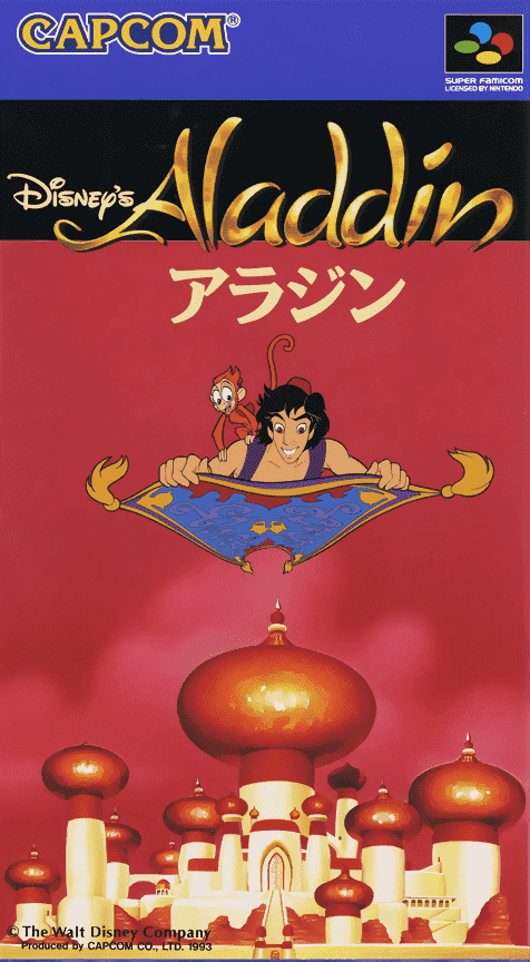 Jaquette de Aladdin