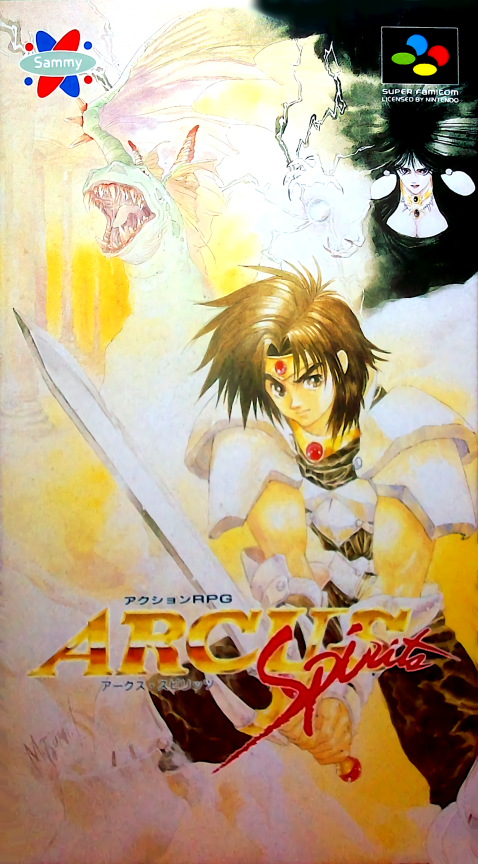 Jaquette de Arcus Spirits