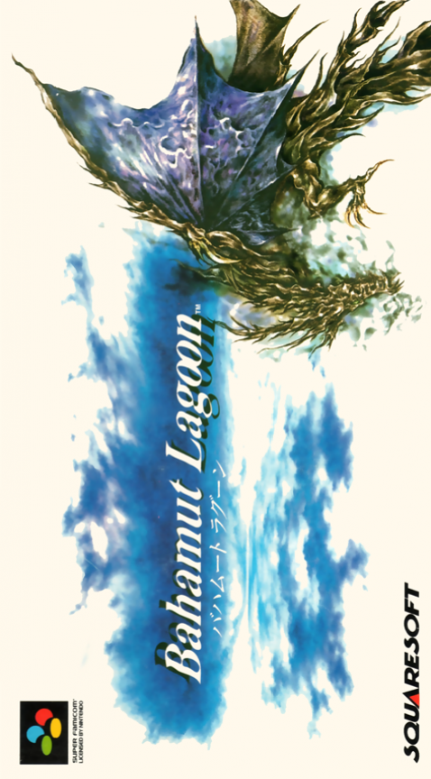 Jaquette de Bahamut Lagoon