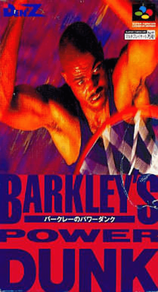 Jaquette de Barkley's Power Dunk