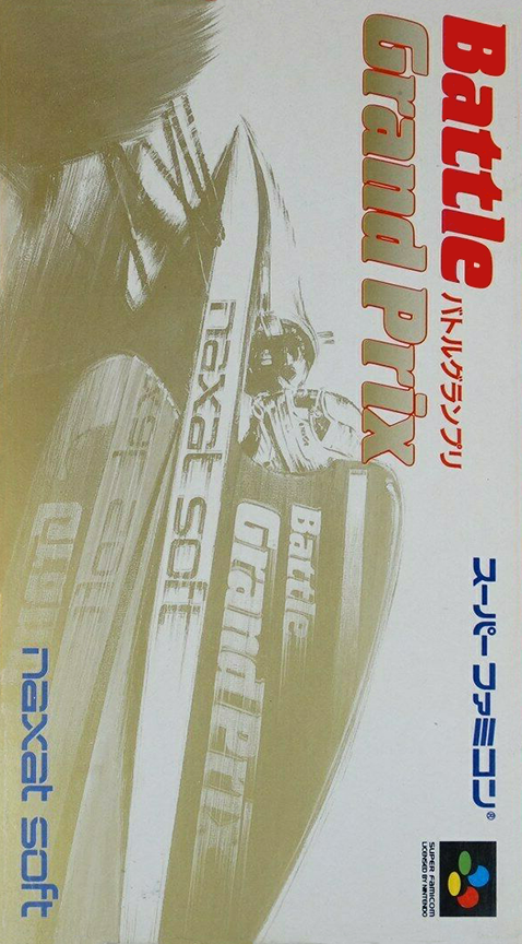 Jaquette de Battle Grand Prix