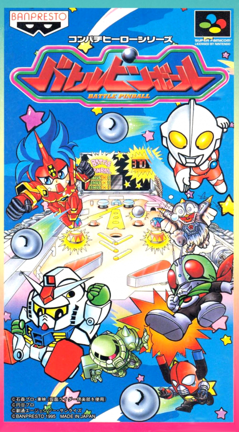 Jaquette de Battle Pinball