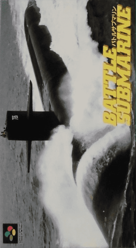 Jaquette de Battle Submarine