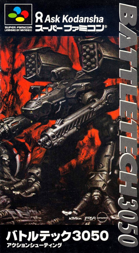 Jaquette de BattleTech 3050