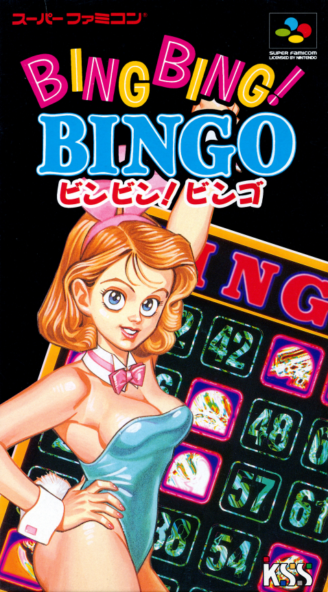 Jaquette de Bing Bing! Bingo
