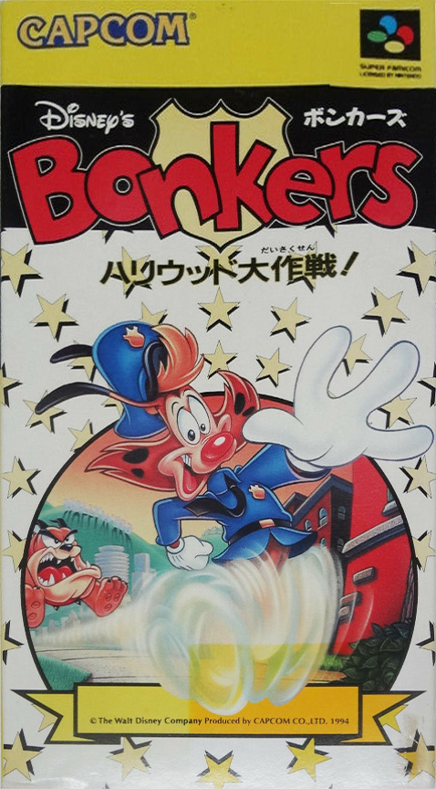 Jaquette de Bonkers