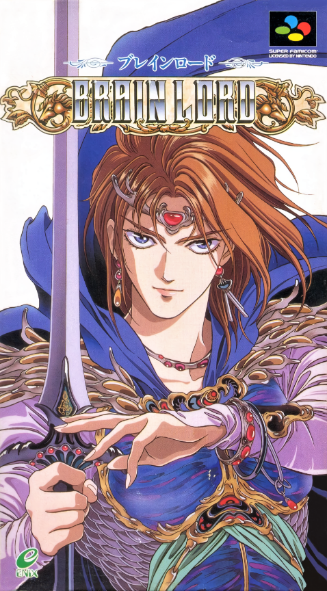 Jaquette de Brain Lord