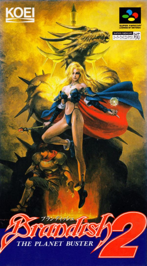 Jaquette de Brandish 2: The Planet Buster