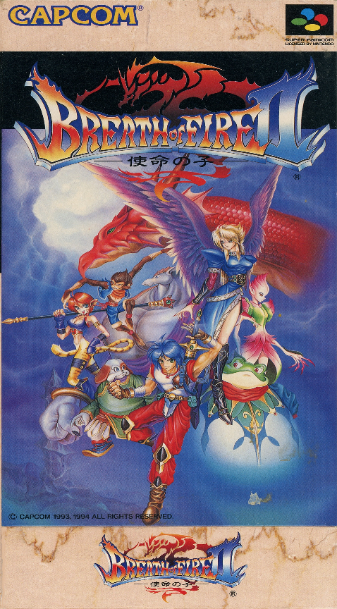 Jaquette de Breath of Fire II: Shimei no Ko