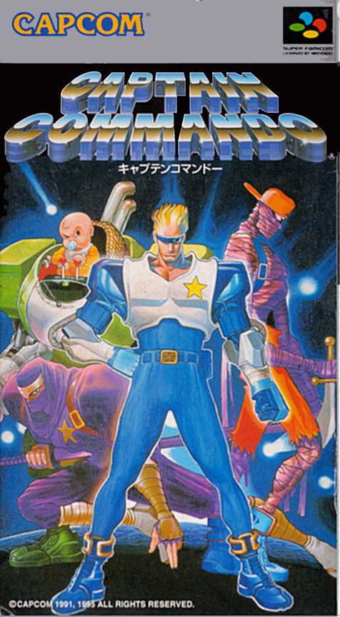 Jaquette de Captain Commando