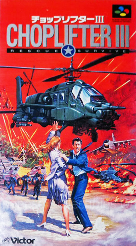 Jaquette de Choplifter III