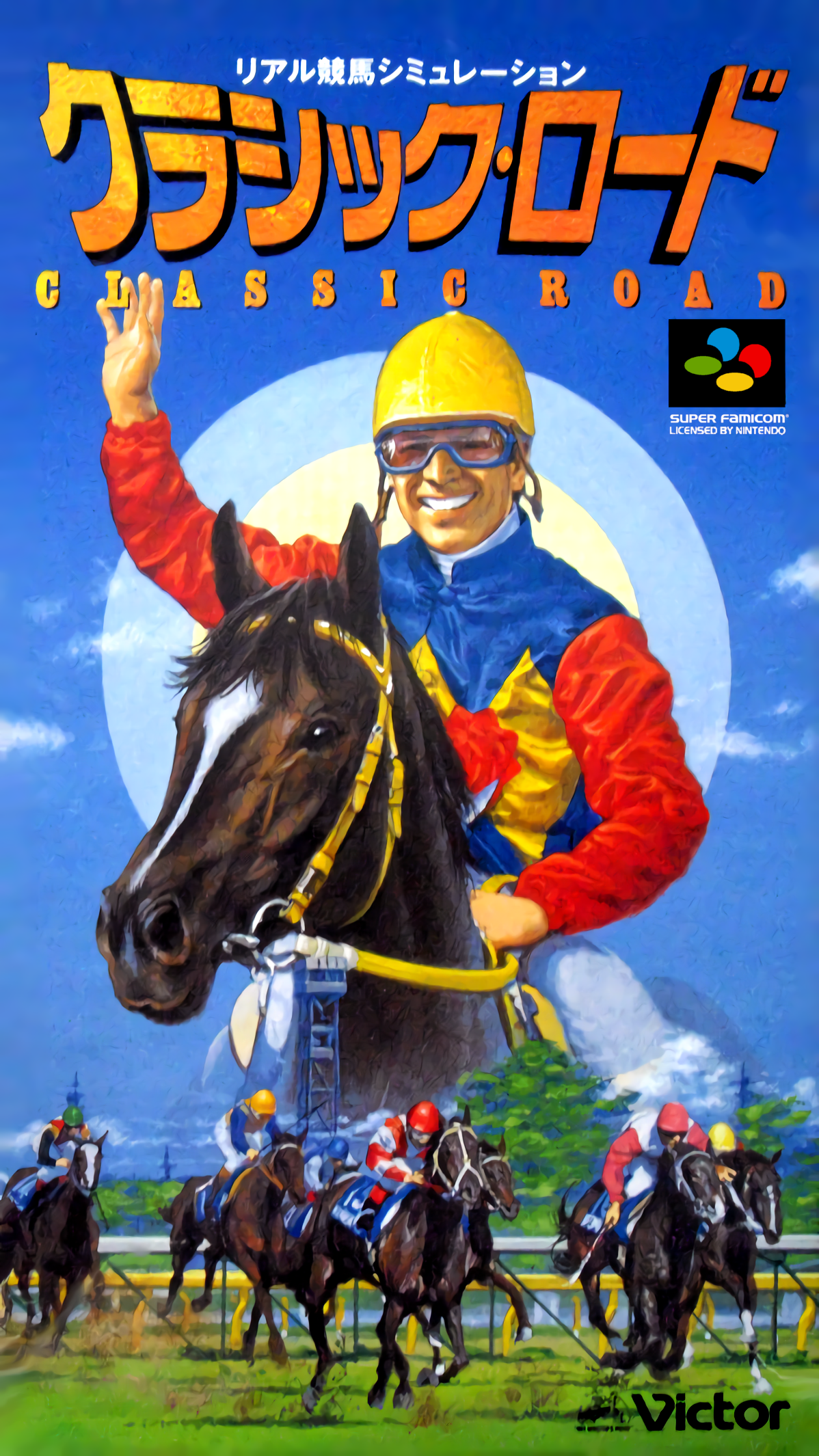 Jaquette de Classic Road