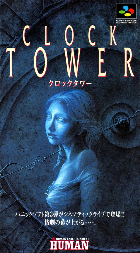 Jaquette de Clock Tower
