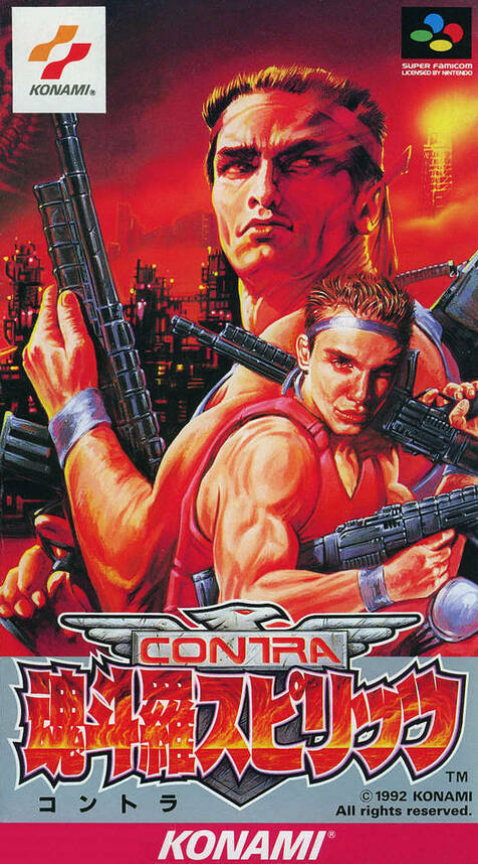 Jaquette de Contra Spirits