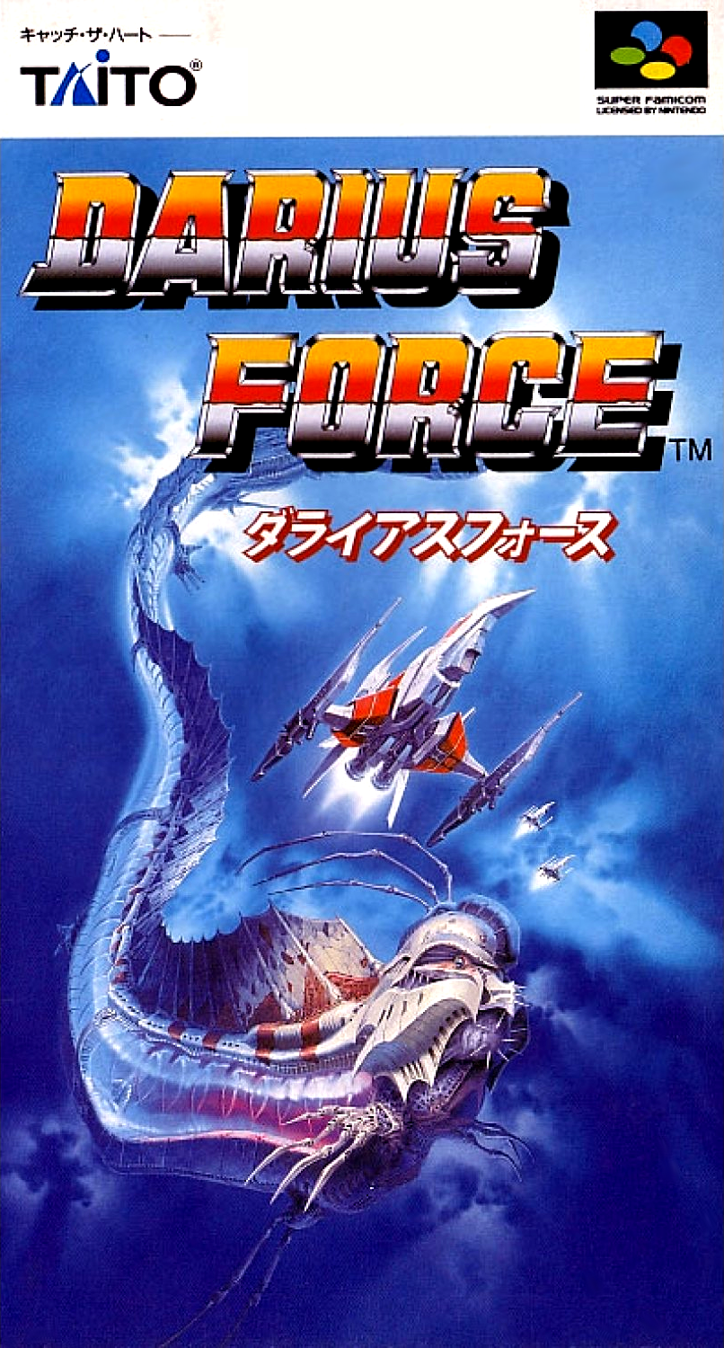 Jaquette de Darius Force