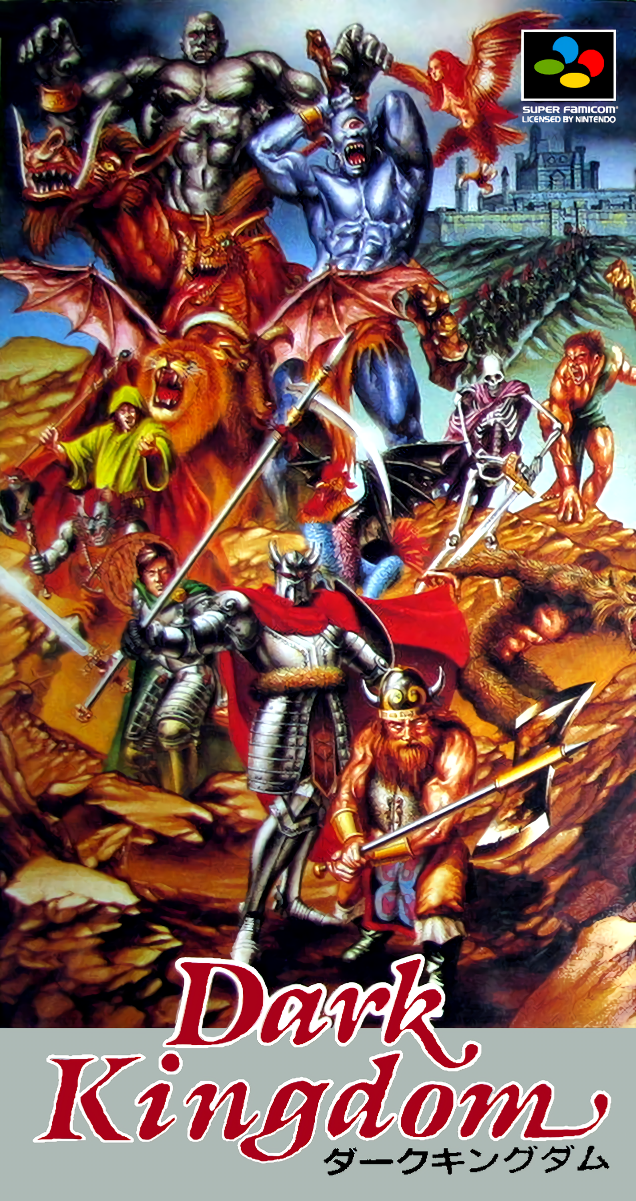 Jaquette de Dark Kingdom