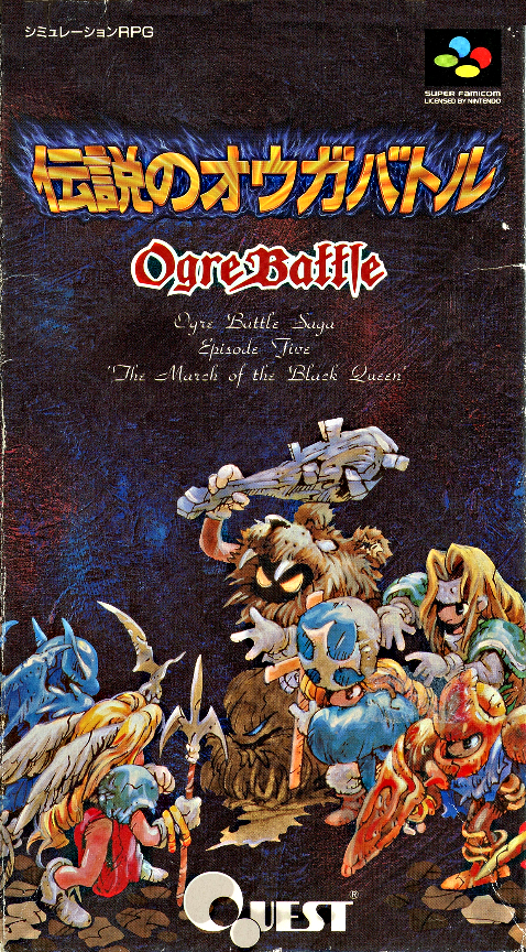 Jaquette de Densetsu no Ogre Battle