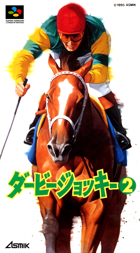 Jaquette de Derby Jockey 2