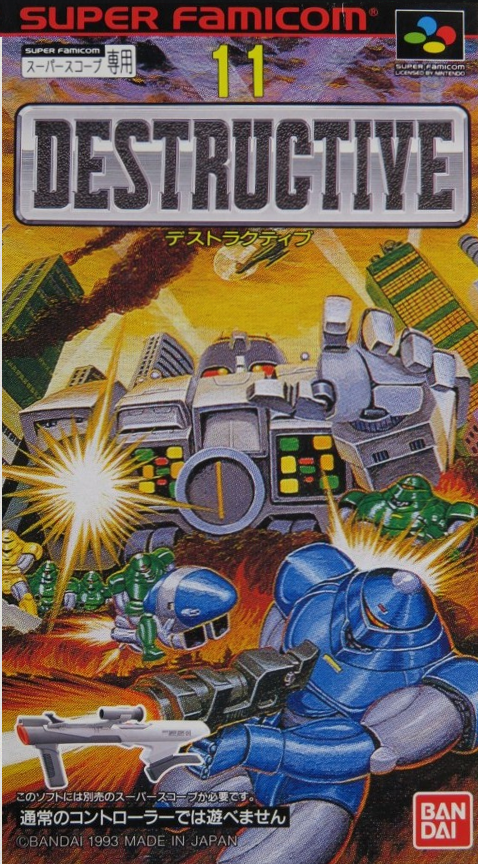 Jaquette de Destructive